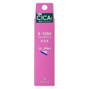 【240個セット】【1ケース分】 健栄製薬 ル・マイルド フェイスクリーム(トライアルサイズ) 高保湿 10g ×240個セット 1ケース分 【正規品】