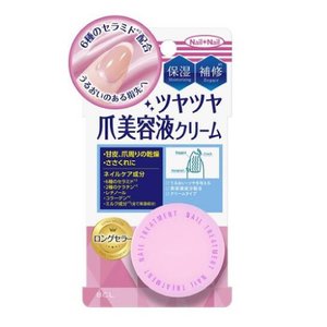 【10個セット】 BCL ネイルネイル ネイルトリートメント Na 14g×10個セット 【正規品】【t-12】