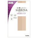 【5個セット】 グンゼ サブリナ 着圧ストッキング ML ヌードベージュ 3足組 ×5個セット 【正規品】