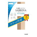 【5個セット】 グンゼ サブリナ サラッと快適 伝線しにくいサラッとドライストッキング 3足組 ヌードベージュ L-LL ×5個セット 【正規品】