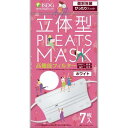 【5個セット】医食同源 立体型プリーツマスク ぴったりフィット ホワイト 7枚×5個セット 【正規品】(4)