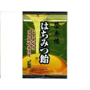 榮太樓 はちみつ飴 70g 商品説明 『榮太樓 はちみつ飴 70g 』 砂糖と水飴のほか、蜂蜜に品質に優れた山田養蜂場国産百花蜂蜜を使用したシンプルなキャンディ。蜂蜜の風味と味わいを生かす配合を求め、これまでより独特のクセがなくなったスッキリした感じに仕上っています。 【榮太樓 はちみつ飴 70g 　詳細】 原材料など 商品名 榮太樓 はちみつ飴 70g 原材料もしくは全成分 水飴、砂糖、蜂蜜（国内産） 販売者 （株）榮太樓總本鋪 広告文責 株式会社プログレシブクルー072-265-0007 区分 食品榮太樓 はちみつ飴 70g ×10個セット