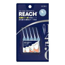 【3個セット】銀座ステファニー　 REACH リーチ1450 ゴム歯間ブラシ 60本入×3個セット 【正規品】