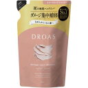 ドロアス ダメージリペアシャンプー 詰替 350mL×3個セット 