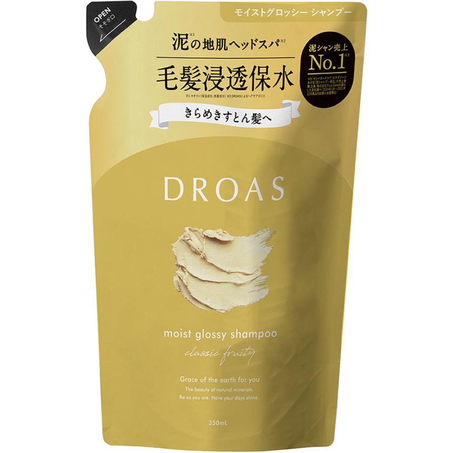 ドロアス モイストグロッシーシャンプー 詰替 350mL×3個セット 