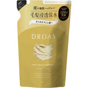 ドロアス モイストグロッシートリートメント 詰替 350g