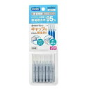 【5個セット】 デイリーキャップ付歯間ブラシ SSSS(20本入)×5個セット 【正規品】(4)