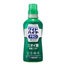 ワイドハイター　PRO　抗菌リキッド　本体560ml 商品説明 『ワイドハイター　PRO　抗菌リキッド　本体560ml』 清潔衛生の頂点へ(ワイドハイター液体タイプ) 衣類のニオイ菌の増殖を抑え、抗菌シールド*1*2！洗濯槽のカビ*2・ニオイも防ぐ ●漂白●つけおきで除菌*3●ウイルス除去*3*5●抗ウイルス*4*5 ・ツンとしない さわやかな花の香り ・色柄物に安心な酸素系漂白剤(濃縮タイプ) 「清潔衛生ブースター」ワイドハイターは、洗剤や柔軟剤だけのお洗濯よりも清潔レベルを引き上げます。 *1　衣類に抗菌力を付与すること *2　すべての菌・カビの増殖を抑制するわけではありません。 *3　すべての菌・ウイルスを除去するわけではありません。 *4　衣類に付着したウイルスを減らす。繰り返し洗濯することで効果を発揮します。すべてのウイルスを減少させるわけではありません。 *5　エンベロープタイプのウイルス1種で効果を検証。 【ワイドハイター　PRO　抗菌リキッド　本体560ml　詳細】 原材料など 商品名 ワイドハイター　PRO　抗菌リキッド　本体560ml 原材料もしくは全成分 成分：過酸化水素（酸素系）、界面活性剤（ポリオキシエチレンアルキルエーテル）、漂白活性化剤　 販売者 花王株式会社 ご使用上の注意 ●用途外に使わない。 ●子供の手の届く所に置かない。 ●認知症の方などの誤飲を防ぐため、置き場所に注意する。 ●熱湯で使わない。 ●水や他のものを入れたり、つめかえたりしない。 ●漂白の時、密閉容器を使わない。破裂することがある。 ●効果が落ちるので、塩素系や還元系漂白剤と併用、混合しない。 ●せんいが黄ばむことがあるので漂白中は直射日光のあたる場所を避け、漂白後は充分にすすぐ。 ●洗たく機のフタ等のプラスチック部分についた時は、すぐふきとる。放置すると傷むことがある。 ●直射日光を避け、高温の所に置かない。 広告文責 株式会社プログレシブクルー072-265-0007 区分 日用品ワイドハイター　PRO　抗菌リキッド　本体560ml×16個セット　1ケース分　