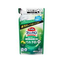 【3個セット】トイレマジックリン 消臭・洗浄スプレー 汚れ予防プラス シトラスミント替え300ml×3個セット 【正規品】