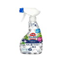 【10個セット】トイレマジックリン消臭・洗浄スプレー 除菌・抗菌 クリーンミントの香り 本体350ml×10個セット 【正規品】(3)