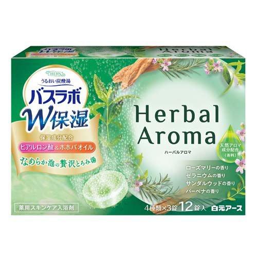 HERS バスラボ W保湿 Herbal Aroma 商品説明 『HERS バスラボ W保湿 Herbal Aroma』 ◆W保湿成分配合のうるおい炭酸湯 ◆湯面に広がるなめらか泡のとろみ湯が素肌を包み込み贅沢なバスタイムが楽しめます。 ◆炭酸ガスが温浴効果を高め血行を促進し、疲労回復や肩こり・腰痛・冷え症に効果があります。 ◆Herbal Aroma(透明湯タイプ) ・爽やかに広がるローズマリーの香り(ナチュラルグリーンのお湯) ・気持ち華やぐゼラニウムの香り(フレッシュピンクのお湯) ・心落ち着くサンダルウッドの香り(ウッドブラウンのお湯) ・瑞々しくさわやかなバーベナの香り(イエローグリーンのお湯) HERS バスラボ W保湿 Herbal Aroma　詳細 原材料など 商品名 HERS バスラボ W保湿 Herbal Aroma 原材料もしくは全成分 炭酸水素Na*、炭酸Na*、硫酸Na*、コハク酸、デキストリン、PEG6000、流動パラフィン、ホホバ油、ヒアルロン酸Na-2、POE(300)POP(55)、ケイ酸Ca、香料、(+／-)赤102、赤106、青1、青2、黄4、黄202(1) *は「有効成分」、無表示は「その他の成分」 内容量 12錠入 販売者 白元アース 110-0015 東京都台東区東上野2-21-14 効能 効果 疲労回復、冷え症、肩のこり、あせも、しっしん、荒れ性、にきび、腰痛、神経痛、痔、リウマチ、しもやけ、ひび、あかぎれ ご使用方法 ・家庭用浴槽にお湯(約200L)を張り、本品1錠(45g)を入れ、錠剤を溶かしきってから入浴してくだい。 ・泡が消えた後も炭酸ガスがお湯に溶け込んでいるので、効果は長続きします。 ・溶かしてから2時間以内の入浴がより効果的です。 セット詳細 ローズマリーの香り45g*3錠、ゼラニウムの香り45g*3錠、サンダルウッドの香り45g*3錠、バーベナの香り45g*3錠 ご使用上の注意 ★使用上の注意 ・本品と他の入浴剤は併用しないでください。 ・小児の手の届かない所に保管してください。 ・入浴以外の用途には使用しないでください。 ・高温多湿の場所に保管しないでください。 ・アルミパック開封後はすぐにお使いください。 ★身体について ・入浴の際、まれに咳き込む場合があります。その際は換気をしてください。 ・皮フあるいは体質に異常がある場合は医師に相談してご使用ください。 ・使用中や使用後、皮フに発疹、発赤、かゆみ、刺激感等の異常が現れた場合、使用を中止し、医師にご相談ください。 ・使用中にじんましん、息苦しさなどの異常が現れた場合には直ちに使用を中止し、医師又は薬剤師に相談してください。 特に、アレルギー体質の人や、薬などで発疹などの過敏症状を経験したことがある人は、十分注意して使用してください。 ・本品は食べられません。万一飲み込んだ場合は、水を飲ませる等の処置を行ってください。 ★浴槽について ・浴槽・風呂釜をいためるイオウは入っておりません。 ・天然大理石浴槽では表面の光沢が失われることがあります。 ・浴槽の汚れは早めに浴室用洗剤で落としてください。時間がたつと落ちにくくなり、入浴剤の色素が付着して色がつくこともあります。 ・入浴剤を溶かしたお湯を追いだきすると、ごくまれに配管や風呂釜の汚れが出てくることがあります。 ★残り湯について ・残り湯は洗濯に使えますが、すすぎは清水をお使いください。着色するおそれがあるので、次の場合は使わないでください。 (柔軟仕上げ剤との併用、つけおき、おろしたての衣類) ・植物への水やりに使わないでください。 ・浴槽でのすべりにご注意ください。 原産国 日本 広告文責 株式会社プログレシブクルー072-265-0007 区分 医薬部外品HERS バスラボ W保湿 Herbal Aroma　12錠入×3個セット