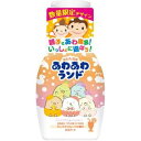 【3個セット】あわ入浴液 あわあわランド すみっコぐらし ミックスフルーツの香り(300ml)×3個セット 【正規品】