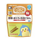 キユーピー レンジでチンするハッピーレシピ 野菜とまぐろの五目ごはん 商品説明 『キユーピー レンジでチンするハッピーレシピ 野菜とまぐろの五目ごはん』 ◆まぐろ、にんじん、しめじなどの具材を加え炊きあげた赤ちゃん向けの玄米ごはんです。 キユーピー レンジでチンするハッピーレシピ 野菜とまぐろの五目ごはん　詳細 栄養成分　1袋(130g)当たり エネルギー 81Kcal たんぱく質 2.0g 脂質 0.7g 炭水化物 16.6g 食塩相当量 0.5g カルシウム 150mg 原材料など 商品名 キユーピー レンジでチンするハッピーレシピ 野菜とまぐろの五目ごはん 原材料もしくは全成分 玄米(国産)、野菜(にんじん、たまねぎ、ごぼう)、コーンスターチ、まぐろ水煮、ぶなしめじ、しょうゆ(大豆を含む)、砂糖、食塩、こんぶだし、かつお節／炭酸カルシウム 保存方法 直射日光を避け、常温で保存してください。 内容量 130g 販売者 キユーピー ご使用方法 ・そのままでもおいしく召しあがれます。 ・電子レンジで温める場合 (1)袋の底を広げる (2)必ず加熱前に封を切り離す (3)袋を立てて温める 500〜600W 10秒 (4)よく混ぜる ※電子レンジの機種により、加熱時間を加減してください。 ・お湯で温める場合 袋の封を切らずに、沸騰させて加熱を止めたお湯に入れて温めてください。 品名・名称 米飯類 アレルギー物質 大豆 原産国 日本 広告文責 株式会社プログレシブクルー072-265-0007 区分 ベビーフードキユーピー レンジでチンするハッピーレシピ 野菜とまぐろの五目ごはん(130g)×5個セット