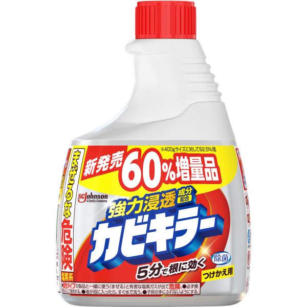 ジョンソン カビキラー 替え 650g 商品説明 『ジョンソン カビキラー 替え 650g』 ●浴そうに加えて、床・壁もこすらず汚れを落として、汚れをバリア。 ●お風呂の鏡のウロコ汚れの蓄積もバリア。 【ジョンソン カビキラー 替え 650g　詳細】 原材料など 商品名 ジョンソン カビキラー 替え 650g 原材料もしくは全成分 次亜塩素酸塩、水酸化ナトリウム（0．5％）、界面活性剤（アルキルアミンオキシド）、安定化剤液性／アルカリ性 保存方法 ●液が目に入らないように注意。 ●必ず単独で使用。酸性タイプの製品や食酢、アルコール、アンモニア等と混ざると有害なガスが発生して危険。 ●用途以外に使わない。 ●外国製タイルやユニットバスは変色することがあるので、必ず目立たない所で試してから使う。 ●浴槽にたれ落ちたまま放置すると変色することがあるので、すぐに水で洗い流す。 ●衣類や敷物につくと脱色するので注意。 ●他の容器に移して使わない。 ●破損をさけるため、落とさない。 販売者 ジョンソン株式会社 〒220−0012　神奈川県横浜市西区みなとみらい4−4−5 お問合せ窓口　0120−299−949　 受付時間　9：00−17：00（土・日曜・祝日を除く） ご使用方法 1．ノズルの「出」を黄色部品中央の溝に合わせる。 ※顔に向けて操作しない。 2．カビ汚れから約15cm離して直接スプレーする。 ※目線より上にはスプレーしない。壁や天井等、高い所に使う時は、柄ちきのスポンジ等に液をつけ、塗りつける。 3．数分後、水で充分洗い流す。 ※ひどいカビ汚れには、約20〜30分置くと効果的。 4．使用後はノズルの「止」を黄色部品中央の溝に合わせ、冷暗所に立てて保管する。 ※作業後は必ず手を洗い、その後、顔、目も洗う。 ご使用上の注意 ●体調がすぐれない方や、心臓病・呼吸器疾患等の方は絶対に使わない。 ●換気扇を回す、窓や戸を開ける等必ず換気する（2か所以上開けると効果的）。 ●ゴム手袋、マスク、保護眼鏡・ゴーグル等を着用する。 ●一度に大量に使ったり、長時間連続して使わない。 ●入浴中には絶対に使用しない。 ※カビキラー専用スプレー使用。他の洗剤・漂白剤等を入れない。 ※つけかえ時は液はねに注意。 ※パッキンやコーキング等の奥まで入り込んだカビは落としにくくなるので、早めに手入れする。 ＜応急処置＞ ●目に入った時：すぐ流水で15分以上洗い流す。必ず直後に眼科医に相談する。そのまま放置すると失明のおそれがある。 ●飲み込んだ時：吐かせず、すぐ口をすすぎ、コップ1〜2杯の水か牛乳を飲ませ、医師に相談する。 ●皮膚についた時：すぐにぬめり感がなくなるまで、流水で洗い流す。異常がある場合は、皮膚科医に相談する。 ●使用中、目にしみたり、せきこんだり、気分が悪くなった時は、使用をやめてその場を離れ、洗眼、うがい等をする。 ※いずれの場合も、受診時は商品を持参する。 広告文責 株式会社プログレシブクルー072-265-0007 区分 日用品ジョンソン カビキラー 替え 650g　×12個セット　1ケース分