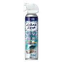 【5個セット】ノンスメルジェット くつ用スプレー 300mL×5個セット 【正規品】【k】【ご注文後発送までに1週間前後頂戴する場合がございます】