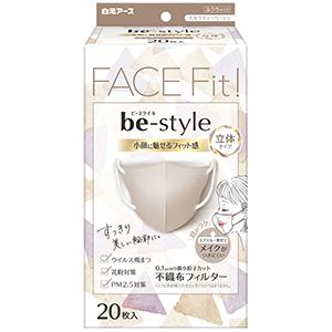 【30個セット】 ビースタイル 立体タイプ ふつうサイズ ミルクティーベージュ(20枚入)×30個セット【正..