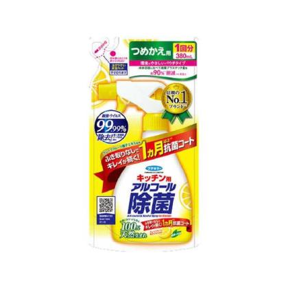 フマキラー キッチン用アルコール除菌スプレー 詰替用 380ml 商品説明 『フマキラー キッチン用アルコール除菌スプレー 詰替用 380ml』 天然成分からつくったアルコール除菌スプレー詰め替え用となります。 ＜使用できないもの＞ 銅・鉄製品、白木や桐（家具等）、漆器、ワックス・ニス・ペンキ等の塗装面（フローリング床等）、アクリル製・スチロール製のプラスチック 【フマキラー キッチン用アルコール除菌スプレー 詰替用 380ml　詳細】 原材料など 商品名 フマキラー キッチン用アルコール除菌スプレー 詰替用 380ml 原材料もしくは全成分 発酵アルコール、グレープフルーツ種子エキス、緑茶抽出物 保存方法 火気や直射日光をさけ、小児やペットが触れない涼しい場所に保管する。 販売者 フマキラー株式会社 広島県廿日市市梅原1−11−13 お客様相談室：0077−788−555　または03−3255−6400 ご使用方法 ボトルへのつめかえ方 あふれないように、ボトル内の液を使い切ってからつめかえてください。 ●そそぎ口の切り方。 ●パウチ上部のそそぎ口の付け根部分を片手でしっかりと持ち、もう一方の手で矢印の方向へ切りとってください。 ●手で開けにくいときはハサミで切ってください。 ●パックを強く持つと内溶液が飛び出ることがあるのでご注意ください。 ＜ボトルへのそそぎ方＞ ●ボトルを持ち、そそぎ口をさし込み、ゆっくりとそそいでください。他の液と混ざらないようにしてください。 ●必ず「フマキラーキッチン用アルコール除菌スプレー」のボトルにつめかえてください。 ●つめかえた後は、ボトルの表示をよく読んでお使いください。 【用途・使用場所に対する使い方】 ＜まな板、包丁、ザル等の調理器具、三角コーナー、排水口、シンク、台ふきん＞ ●水分を除去し、直接、表面が濡れる程度にスプレーする。拭き取りや水洗いは不要です。そのまま乾燥させてください。 ＜冷蔵庫・電子レンジの中や外側、キッチン家電の外側＞ ●乾いた布等にスプレーして拭く。2度拭きは不要です。そのまま乾燥させてください。 ＜調理台、食卓＞ ●直接スプレーし、すぐに布等で拭く。 または布等にスプレーしてから拭く。 ●2度拭きは不要です。そのまま乾燥させてください。 ＜スポンジ＞ ●よく絞り、約10回スプレーした後、よくもみ込んで、まんべんなく浸透させる。そのまま乾燥させてください。 （次に使用するまで置いておく。） ●塗装面・印刷面等、変色、色落ち、しみの心配のあるものは目立たない所で試してから使う。 ご使用上の注意 ●用途以外に使用しない。 ●飲まない。 ●人やペット、食品には使用しない。 ●噴霧した場所が乾くまで小児やペットに触れさせない。 ●換気しながら使用する。 ●引火のおそれがあるので火気には充分注意する。 ●スプレー時に、直接床（フローリング）に液がかかった場合はすぐに拭き取る。 ●眼に入った場合：流水で充分に洗い出す。 ●飲んだ場合：多量の水を飲ませる。 ※万一、身体に異常が起きた場合は、直ちに使用を中止し、本品を持参し医師に相談する。 広告文責 株式会社プログレシブクルー072-265-0007 区分 日用品フマキラー キッチン用アルコール除菌スプレー 詰替用 380ml ×3個セット