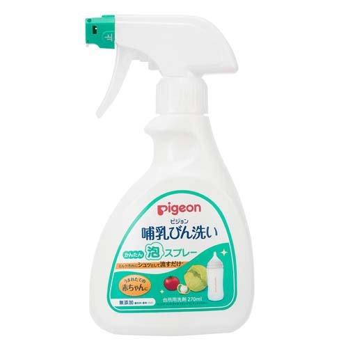 【5個セット】 ピジョン 哺乳びん洗い かんたん泡スプレー(270ml)×5個セット 【正規品】【k】【mor】【ご注文後発送までに1週間前後頂戴する場合がございます】
