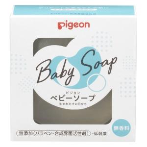 【80個セット】【1ケース分】 ピジョン ベビーソープ R(90g) ×80個セット　1ケース分 【正規品】【k】..