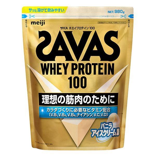 【20個セット】ザバス ホエイプロテイン100 バニラアイスクリーム風味(980g)×20個セット 【正規品】 ※軽減税率対象品