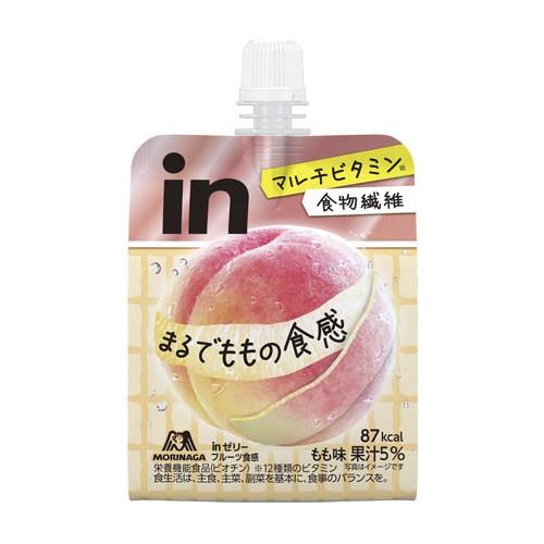 【3個セット】 森永製菓 inゼリー フルーツ食感　もも　150g×3個セット 【正規品】※軽減税率対象品