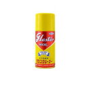 【3個セット】グラスターゾルホームガラスクリーナー310ml ×3個セット 【正規品】【mor】【ご注文後発送までに2週間前後頂戴する場合がございます】(3)