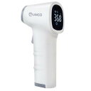 【20個セット】【1ケース分】 日進医療器 ユニコ 秒速体温計 非接触タイプ×20個セット 1ケース分 【正規品】【k】【mor】【ご注文後発送までに1週間前後頂戴する場合がございます】(4)