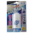 【5個セット】ラグロン グラマーク2 鏡・ガラスクリーナー 30g×5個セット 【正規品】【mor】【ご注文後発送までに1週間前後頂戴する場合がございます】