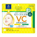 【10個セット】コーセーコスメポート クリアターン ビタCICA マスク 40枚入 ×10個セット 【正規品】(4)