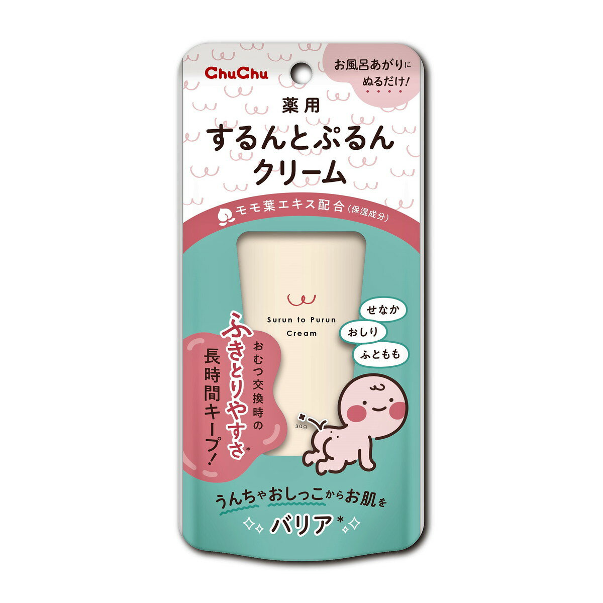 チュチュ 薬用するんとぷるんクリーム 商品説明 『チュチュ 薬用するんとぷるんクリーム』 ◆うんちなどの汚れが「するん」と拭けて、「ぷるん」とお肌うるおう ◆おむつ交換時の拭きとりやすさを長時間キープ！ ◆うんちやおしっこからお肌をバリア・気になるおしり・背中・太ももなどに ◆モモ葉エキス配合(保湿成分) ◆さらっとしてべたつかない。 ◆5つの無添加処方(防腐剤、合成着色料、鉱物油、合成香料、エタノール) ◆医薬部外品 ◆有効成分：グリチルリチン酸2K チュチュ 薬用するんとぷるんクリーム　詳細 原材料など 商品名 チュチュ 薬用するんとぷるんクリーム 原材料もしくは全成分 有効成分：グリチルリチン酸2K その他の成分：ジメチコン、濃グリセリン、シクロペンタシロキサン、架橋型ジメチコン、ペンチレングリコール、架橋型ポリエーテル変性シリコーン混合物、メチルシロキサン網状重合体、架橋型シリコーン、網状型シリコーンブロック共重合体、POE・ジメチコン共重合体、塩化Na、無水ケイ酸、オレイン酸ジヒドロコレステリル、ノナン酸コレステリル、酪酸コレステリン、酪酸ジヒドロコレステリン、酸化l、オレイン酸フィトステリル、BG、セイヨウハッカエキス、ジオウエキス、ホップエキス、ビワ葉エキス、タイムエキス-1、メマツヨイグサ抽出液、桃葉エキス、キイチゴエキス、オトギリソウエキス、ゴボウエキス、サボンソウエキス、サルビアエキス、トウキンセンカエキス、レモンエキス、ユズセラミド、キサンタンガム 内容量 30g 販売者 ジェクス 販売名薬用バリアクリームH 効能 効果 肌あれ・あれ性・あせも・しもやけ・ひび・あかぎれを防ぐ。皮膚の乾燥を防ぐ、皮膚を保護する。 ご使用方法 ・風呂上りなど清潔なお肌に適量(約2cmを目安に)をやさしく塗り広げてください。 ・1日2回使用で約1か月分 ・パパもママもあかちゃんもご使用いただけます。 ご使用上の注意 ・傷やはれもの、しっしん等異常のある部位にはお使いにならないでください。 ・粘膜につかないようご注意ください。 ・お肌に異常が生じていないか、よく注意してご使用ください。化粧品が肌に合わないとき、即ち次のような場合には使用を中止してください。 そのまま続けますと、症状を悪化させることがありますので皮膚科専門医等へのご相談をお勧めします。 (1)使用中、赤み、はれ、かゆみ、刺激、色抜け(白斑等)や黒ずみなどの異常があらわれた場合 (2)使用したお肌に直射日光があたって上記のような症状があらわれた場合 ・目に入らないようご注意ください。入った場合にはこすらずにすぐ洗い流してください。 ・高温多湿や直射日光の当たる所に保管しないでください。 ・乳幼児の手の届かない所に保管してください。 原産国 日本 広告文責 株式会社プログレシブクルー072-265-0007 区分 ベビー用品ジェクス チュチュ 薬用するんとぷるんクリーム(30g)×3個セット