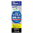 【120個セット】【1ケース分】 アルコール消毒液 ハンドラボ 手指消毒 スプレー VH 30mL 携帯用×120個セット 1ケース分 【正規品】【mor】 【...