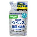 【30個セット】【1ケース分】 ハンドラボ 薬用泡ハンドソープ 250mL 詰替用×30個セット 1ケース分【正規品】【mor】【ご注文後発送までに2週間以上頂...