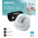 【10個セット】【1ケース分】 オムロンヘルスケア オムロン 自動血圧...(4)