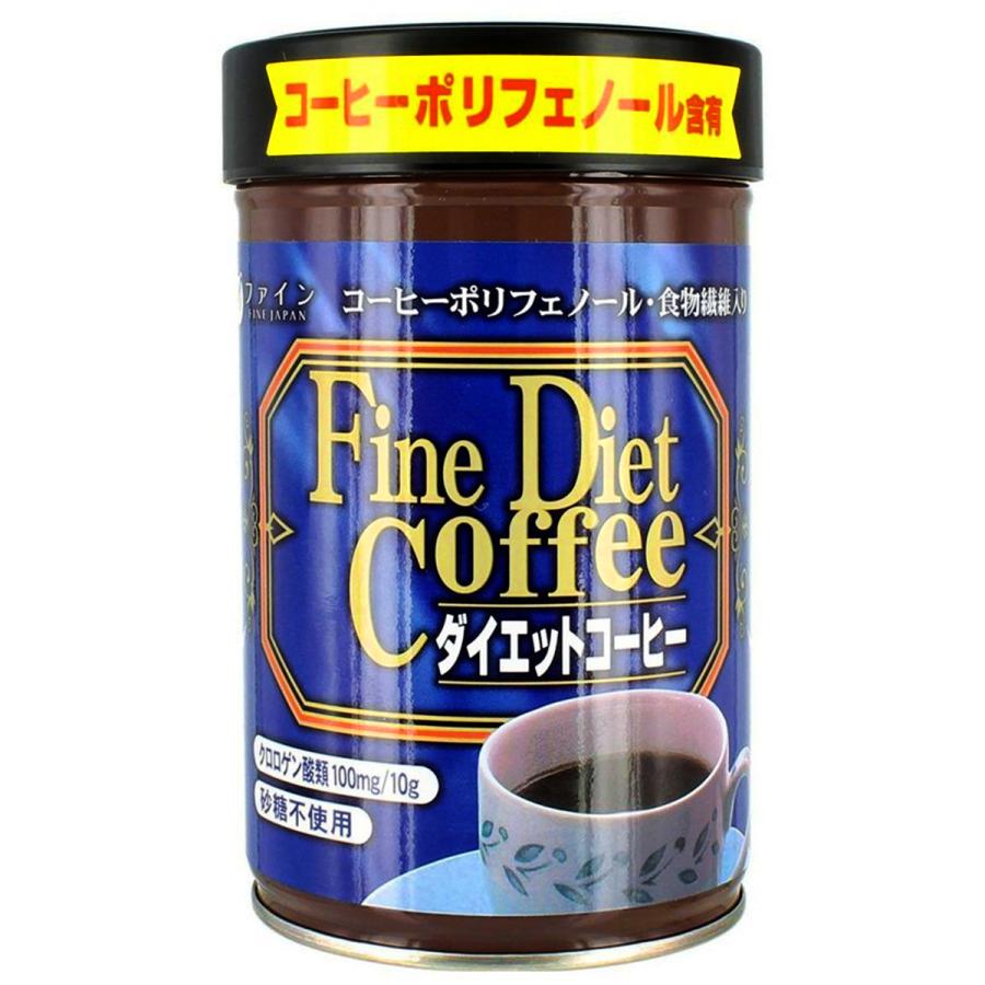 ファイン　ダイエットコーヒー 200g 商品説明 『ファイン　ダイエットコーヒー 200g』 ファイン ダイエットコーヒーは、ガルシニアエキスをプラスし、 食物繊維・コーヒーポリフェノールを強化しています。 砂糖を使用せず、低カロリー甘味料で美味しく飲みやすくしました。 【ファイン　ダイエットコーヒー 200g　詳細】 （10g中） エネルギー 25kcal たんぱく質 0.3g 脂質　 　0g 炭水化物 5.7g ナトリウム 13mg カルシウム 14mg 鉄 0.2mg カリウム 71mg マグネシウム 19mg ショ糖 0mg 食物繊維 3.5g クロロゲン酸類 100mg 原材料など 商品名 ファイン　ダイエットコーヒー 200g 原材料もしくは全成分 難消化性デキストリン(国内製造)、還元麦芽糖水飴、乳糖、コーヒー、ガルシニア・カンボジアエキス、コーヒー生豆エキス、乳清ミネラル、還元乳糖/香料 販売者 株式会社　ファイン ご使用方法 ■ホットの場合：ティースプーン2杯（約10g）に熱湯100〜120ccを注いで、よくかき混ぜてください。 ■アイスの場合:ティースプーン2杯（約10g）に水100〜150ccを注いで、よくかき混ぜてください。 ※量は、ホット・アイス共にお好みにより加減してください。 ご使用上の注意 開封後はしっかりフタを閉め、なるべくお早めにお召し上がりください。　　 フタの開閉時や中身を取り出される際は、切り口で手を切らないようご注意ください。 体質にあわないと思われる場合はお召し上がりの量を減らすか、または止めてください。 一度に大量に食べると、おなかが緩くなる場合があります。 製造ロットにより顆粒の色や味にバラツキが生じたり、沈殿が起こる場合がありますが、原料由来のものですので品質には問題ありません。 本品中の白い粒子は原料由来のもので、品質には問題ありません。 広告文責 株式会社プログレシブクルー072-265-0007 区分 食品ファイン　ダイエットコーヒー 200g×20個セット