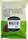 【10個セット】 山本漢方 枸杞の実 (500g)　クコの実 ×10個セット 【正規品】 ※軽減税率対象品