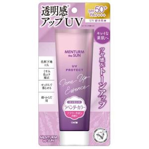 【5個セット】 メンタームザサン トーンアップUVエッセンス ラベンダー(80g)×5個セット 【正規品】