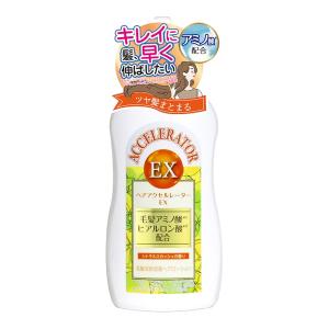 加美乃素本舗 ヘアアクセルレーターEX シトラススカッシュの香り 150ml【正規品】