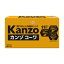 【3個セット】興和 カンゾコーワ ドリンク 100ml×10本×3個セット 【正規品】【k】【ご注文後発送までに1週間前後頂戴する場合がございます】