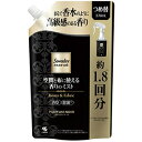 小林製薬　SAWADAYαパルファム　空間と布に使える香りのミストパルファムノアールつめ替　370ml 商品説明 『小林製薬　SAWADAYαパルファム　空間と布に使える香りのミストパルファムノアールつめ替　370ml』 ●まるで香水のような高級感のある香りのミスト。 ●布や衣類に留まりやすい、特殊な香料を採用。香りが長続きします。 ●お部屋を瞬時に香りづけ。来客時や気分転換にも。 ●頻繁に洗いにくい衣類・布製品の香りづけ・消臭 ●除菌：すべての菌を除菌するわけではありません。スプレーした時だけ、濡れた範囲のみの効果です。 ●高級感のあるライトオリエンタル調の香り　 液がなくなったら、「SawadayPARFUM空間と布に使える香りミストパルファムノアール　つめ替用」をお使いください。 【小林製薬　SAWADAYαパルファム　空間と布に使える香りのミストパルファムノアールつめ替　370ml　詳細】 原材料など 商品名 小林製薬　SAWADAYαパルファム　空間と布に使える香りのミストパルファムノアールつめ替　370ml 原材料もしくは全成分 エタノール、香料、除菌剤、ヨウ素化合物 保存方法 直射日光の当たる場所や高温・多湿のところには保管しない。 販売者 小林製薬株式会社 大阪市中央区道修町4-4-10 0120-5884-07 ご使用方法 1.レバー根元の青色ストッパーを外す。　 2.対象物から20〜30cm離して、表面が全体的に湿り気をおびる程度にスプレーする。　 ご使用上の注意 ●本品は飲めない。　 ●小児、認知症の方などの誤飲に注意する。　 ●小児、認知症の方などの手の届くところに置かない。　 ●用途以外に使わない。　 ●フローリング、ビニール床、電気製品、家具についた場合は、すぐにふき取る。シミやすべる原因になることがある。　 ●吸入したり目に入らないように注意する。　 ●着たままの状態で衣類にスプレーしない。　 ●狭い空間で使用するときは、換気して使用する。　 ●直射日光の当たる場所や高温・多湿のところには保管しない。　 ●火気の近くで使用しない。　 広告文責 株式会社プログレシブクルー072-265-0007 区分 日用品小林製薬　SAWADAYαパルファム　空間と布に使える香りのミストパルファムノアールつめ替　370ml　×24個セット　1ケース分