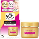 【10個セット】 小林製薬 ケシミン リンクルケアプラス ジェルクリーム(50g)×10個セット 【正規品】