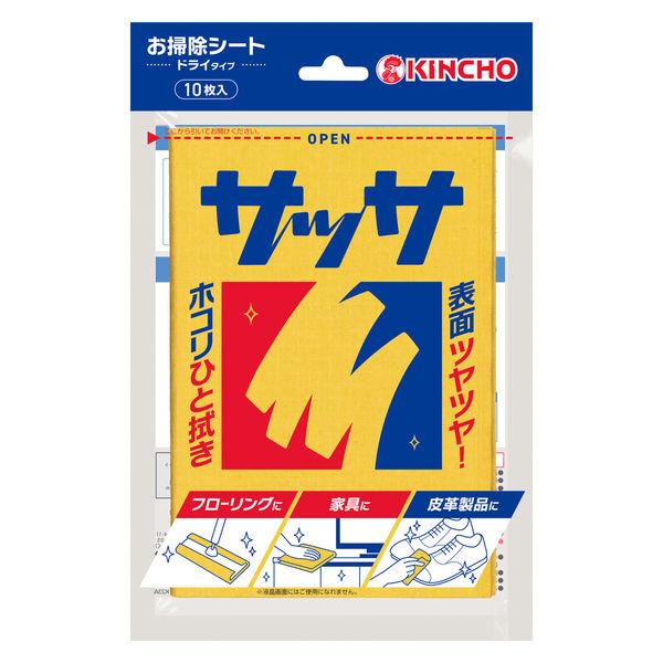 金鳥 サッサV10枚入 商品説明 『金鳥 サッサV10枚入』 【丈夫な特殊加工紙製】気軽で手軽、拭き掃除がスイスイ片付く衛生的な化学雑巾。 家庭内から愛車のお手入れ、オフィスまで幅広くご使用いただけます。 力を入れずにサッと拭くだけの簡単お掃除。 水なしで、袋から取り出せばすぐに使えるお掃除シートです。 金鳥独自のホコリ吸着処方で細かいホコリも逃さず、ツヤ出し効果もあります。 サッサ独自の三層構造なので、ホコリの吸着に欠かせないオイルを抱え込み、汚れをからめとります。丈夫で水に強く、汚れが再不着しないので、両面しっかり使えます。 【金鳥 サッサV10枚入　詳細】 原材料など 商品名 金鳥 サッサV10枚入 原材料もしくは全成分 ミネラルオイル、非イオン系界面活性剤 販売者 大日本除虫菊 ご使用方法 正面の切りとり線にそって袋を開け、1枚ずつお使いください。力を入れず、サッと拭くだけ。両面ともお使いになれます。 ご使用上の注意 ●ご使用になる製品にお手入れ方法の指定がある際はそれに従ってください。●荒れ性の方は炊事用手袋等をご使用ください。●砂粒や硬いゴミが付着したままこするとキズがつく恐れがあります。●薬液が移ることがありますので、家具、建具、床、書類などの上にじかに長時間放置しないでください。●キズのつきやすいもの、高級家具、皮革(油ジミがつく恐れがあるもの)などにご使用の際は、目立たない所で試しぶきをしてご使用ください。●直射日光をさけ、高温となる場所や幼児の手の届く場所には置かないでください。 広告文責 株式会社プログレシブクルー072-265-0007 区分 日用品金鳥 サッサV10枚入　×40個セット　1ケース分