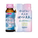 ビューパワーセラミド・GABAドリンク50mL×3本 商品説明 『ビューパワーセラミド・GABAドリンク50mL×3本』 〇様々な環境で生きる大人の“健やかな美しさ”をサポートする美容ドリンク。 〇1本にグルコシルセラミド60μg（マイクログラム）、GABA100mgを配合しています。 〇カロリーゼロ、ノンカフェインで夜にもおすすめです。 〇落ち着きのある冷涼感を加えたグレープフルーツ味です。 ○2種の成分で美容と健康をサポート ・グルコシルセラミド600μg配合 美容をサポートする成分です。一般的なこんにゃくの製造過程で取り除かれてしまう「飛び粉」に多く含まれており、飛び粉から抽出したセラミドは資源の有効利用として環境にもやさしい素材です。 ・GABA100mg配合 醸造工程でできる「発酵大麦エキス」を用いた乳酸菌発酵法で作られます。健康をサポートする素材として注目されています。 【ビューパワーセラミド・GABAドリンク50mL×3本　詳細】 原材料など 商品名 ビューパワーセラミド・GABAドリンク50mL×3本 原材料もしくは全成分 グレープフルーツ果汁（イスラエル製造）、エリスリトール、グルコシルセラミド含有こんにゃく芋粉エキス、GABA、カモミールエキス末／香料、酸味料、甘味料（スクラロース、アセスルファムK）、クチナシ青色素、酸化防止剤（ヤマモモ抽出物） 販売者 常盤薬品工業 お客さま相談室 0120‐875‐710 広告文責 株式会社プログレシブクルー072-265-0007 区分 食品ビューパワーセラミド・GABAドリンク50mL×3本×5個セット