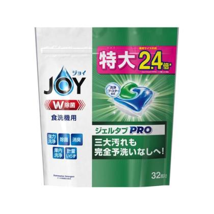 ジョイ ジェルタブ W除菌 食洗機用洗剤(32個入)【正規品】