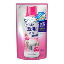 【5個セット】 レノア煮沸レベル消臭抗菌ビーズ　リフレッシュフローラルの香りつめかえ用　365ml×5個セット 【正規品】