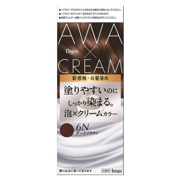 【3個セット】 ビゲン 泡クリームカラー 6N ダークブラウン(1セット)×3個セット 【正規品】