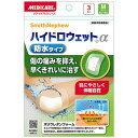 【30個セット】 森下仁丹 メディケア ハイドロウェットα 防水タイプ Mサイズ (3枚入)×30個セット【正規品】【mor】【ご注文後発送までに2週間前後頂戴する場合がございます】(4)