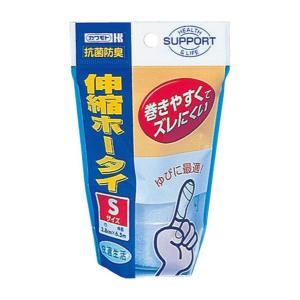 川本産業　抗菌防臭加工 伸縮ホータイSサイズ （1巻） 商品説明 『川本産業　抗菌防臭加工 伸縮ホータイSサイズ （1巻）』 ・ キトサン使用（抗菌防臭加工）。 ・ キトサンは細菌類の増殖を抑制する働きがあり、防臭効果を発揮します。 ・ 巻きやすくズレにくい伸縮包帯です。適度な伸縮性があるので、関節の動きにもフィットします。 ・ 伸縮するので関節部にも巻きやすく、フィットします。 ・ 凸凹があるためズレにくく、動きをさまたげません。 ・ 巻き終わりははさみ込むだけでとまります。 【川本産業　抗菌防臭加工 伸縮ホータイSサイズ （1巻）　詳細】 原材料など 商品名 川本産業　抗菌防臭加工 伸縮ホータイSサイズ （1巻） 販売者 川本産業株式会社 大阪府大阪市中央区谷町2丁目6番4号 お客様相談窓口06−6943−8956（10：00〜17：00　月〜金ただし祝祭日を除く） ご使用上の注意 ・ あまり強く引張って巻くと血行を阻害することがあります。 ・ 適度な伸縮性を持たせ少しゆるく巻いてご使用下さい。 ・ 直射日光および火気をさけ、湿気の少ない清潔な場所に保管してください。 ・ 小児の手の届かないところに保管してください。 広告文責 株式会社プログレシブクルー072-265-0007 区分 衛生用品川本産業　抗菌防臭加工 伸縮ホータイSサイズ （1巻）　×3個セット