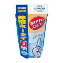 【10個セット】 川本産業 抗菌防臭加工 伸縮ホータイSサイズ (1巻)×10個セット 【正規品】【mor】【ご注文後発送までに2週間前後頂戴する場合がございます】(4)