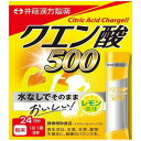 【3個セット】井藤漢方製薬 クエン酸500(2g×24袋入)×3個セット 【正規品】 ※軽減税率対象品【t-4】