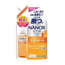 【10個セット】 ライオン NANOX one (ナノックスワン) スタンダード 詰め替え820g×10個セット【正規品】(3)